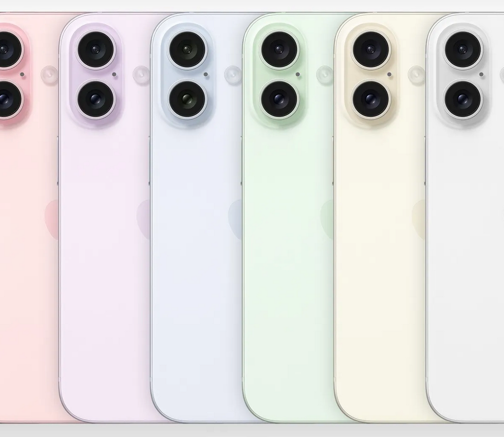 APPLE iPHONE 16: EVERYTHING YOU NEED TO KNOW